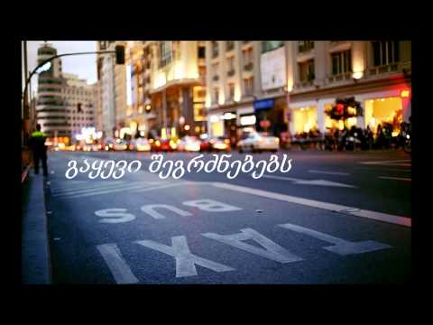 Selected of God Choir - Lose Yourself