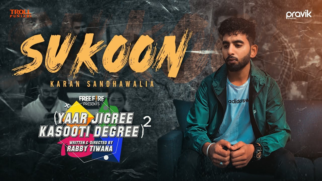 SUKOON LYRICS - Karan Sandhawalia