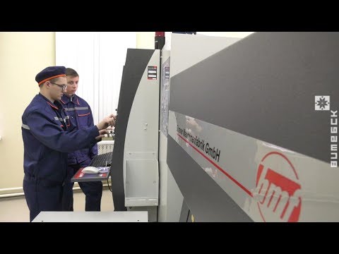 В Орше открыли ресурсный центр машиностроительного профиля (05.11.2019)