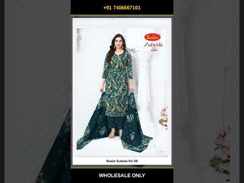 Baalar Zubeda Vol 30 – product video thumbnail