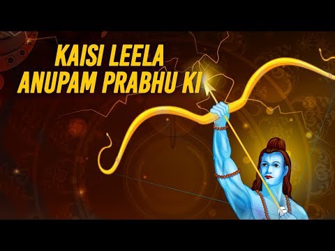 download lagu mp3 mp4 Abhinav K Upadhyay Traditional Aarti In Hindi, download mp3 Abhinav K Upadhyay Traditional Aarti In Hindi free downloadn, video klip Abhinav K Upadhyay Traditional Aarti In Hindi