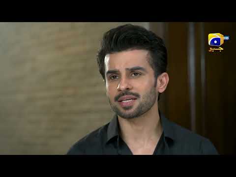 Bojh 𝗡𝗲𝘄 𝗣𝗿𝗼𝗺𝗼 Episode 39 || Areej Mohyudin - Fahad Sheikh || HAR PAL GEO