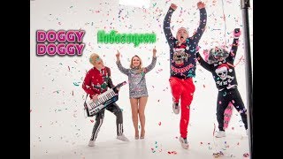 DOGGY DOGGY - Новогодняя