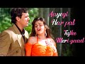 Aayegi Har Pal Tujhe Meri Yaad Govinda Mamta Kulkarni Kumar Sanu Alka Yagnik Andolan