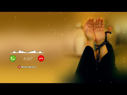 Muhammad Nabina Ringtone / Islamic Ringtone / Eid Special Ringtone / Viral Ringtone / Amar Beatz