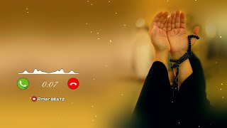 Download lagu Muhammad Nabina Ringtone / Islamic Ringtone / Eid Special Ringtone / Viral Ringtone / Amar Beatz mp3 Download lagu Muhammad Nabina Ringtone / Islamic Ringtone / Eid Special Ringtone / Viral Ringtone / Amar Beatz mp3