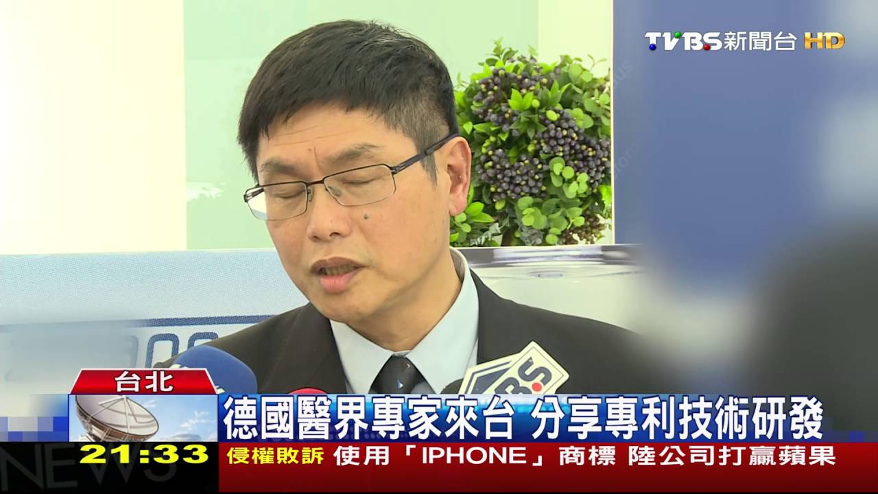 專利技術Q10研發　高科技助人體吸收