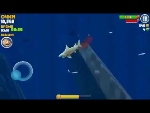 Hungry Shark: Evolution | #1 Рифовая акула возле Титаника