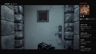 ゆったりとファークライ5やっていくよー（初見さん歓迎！）（気軽にコメントしてね♪）