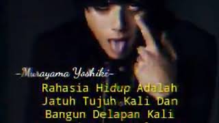 Download lagu Story wa high and low Murayama mp3