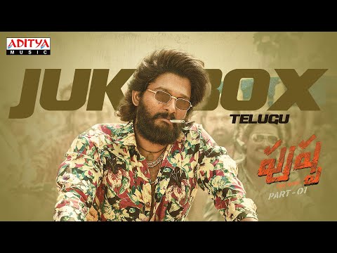 Pushpa - The Rise Full Songs Jukebox (Telugu) | Allu Arjun | Rashmika | FahadhFaasil | Sukumar | DSP