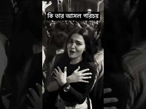 Sefo Affettim Tutsak viral Turkish song by Derya Koten #viralvideo  #derya #turkish