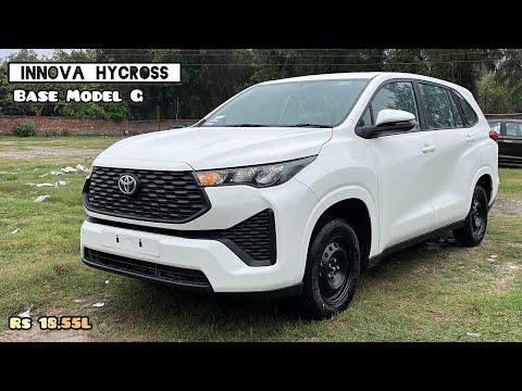 सरकारी Car @ Rs18.55L 🔥 New Toyota Innova Hycross G Base Model 2023 - Detailed Walkaround Review!