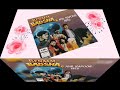 Dujaa Koi Roye Benaam Baadsha 1991 Mohammad Aziz Sad Song
