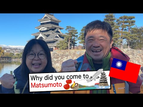 Why did you come to Matsumoto Vol.34（Taiwan）