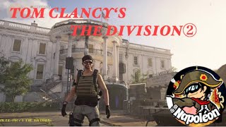 おフランス大統領～の辞令！　ワシントンD.Cを死守せよ！ TOM CLANCY`S THE DIVISION2