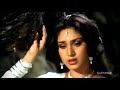 Kaise Din Bite Koi Jatan Bata Ja Nache Nagin Gali Gali 1989 Sadhna Sargam