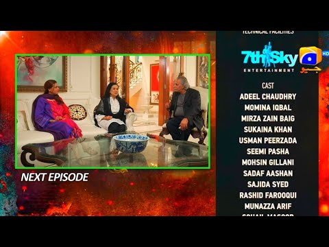 GhaataGhaata Episode 77 Teaser Geo TV Promo 1CN Studio