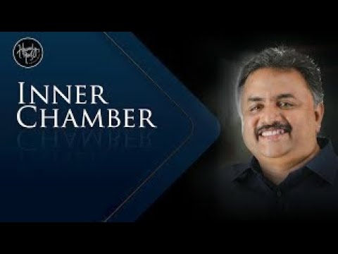 🟥 WHAT YOU CONFESS YOU WILL POSSESS| Inner Chamber Day 1083| March 4, 2023 .