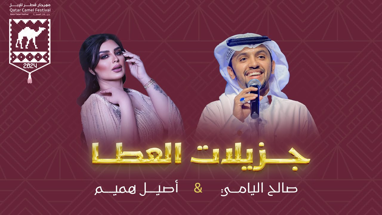 عمل رسمي من أوكتاف