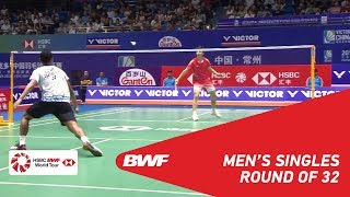 Download lagu R32 | MS | Tommy SUGIARTO (INA) vs SHI Yuqi (CHN) [2] | BWF 2018 mp3