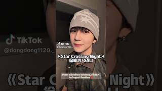 Download lagu The8 Star crossing Night rap part covered by our Dongdong #dongdong#seventeen#rap#cover mp3