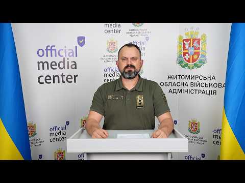 ​Порядок перебування громадян у прикордонній смузі Житомирщини за новими правилами