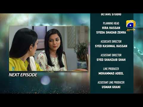 Baylagaam Episode 83 Teaser - HAR PAL GEO