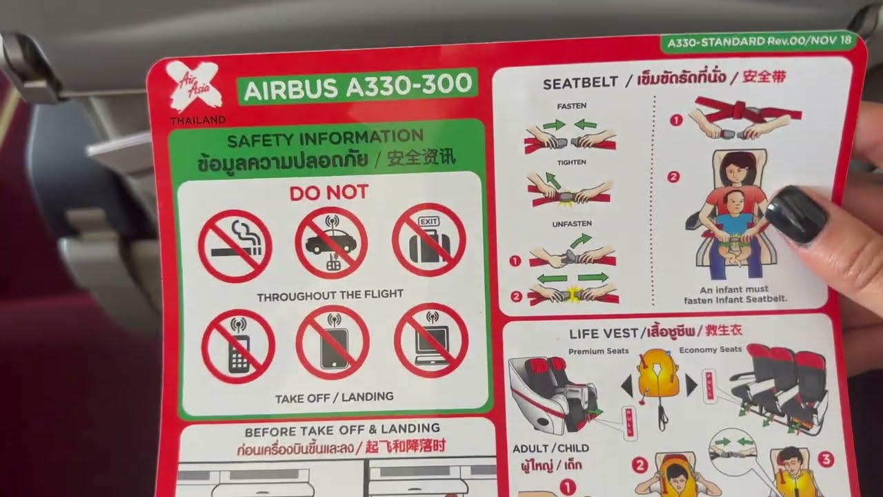 AirAsia Premium Red Lounge thumbnail