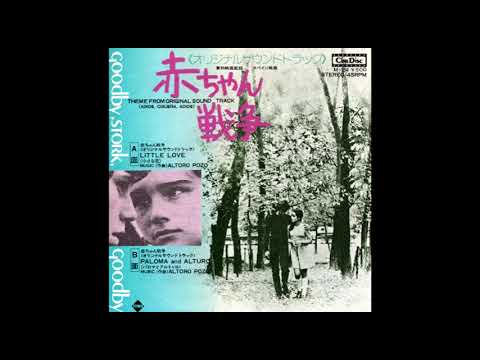 「ザ・スーパー・ツインズ」:アミラ・ポーチャーがVOXプレゼンターに