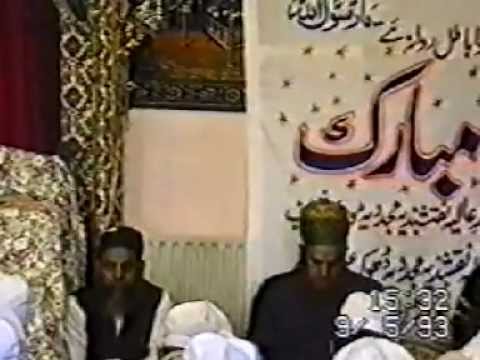 Leeds Grand Milad 1993 - Exclusive Historical Footage