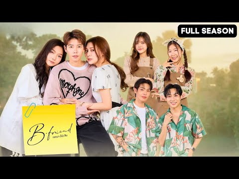 B-Friend Full Season 1 (SUBT) Thai Girl Love Series