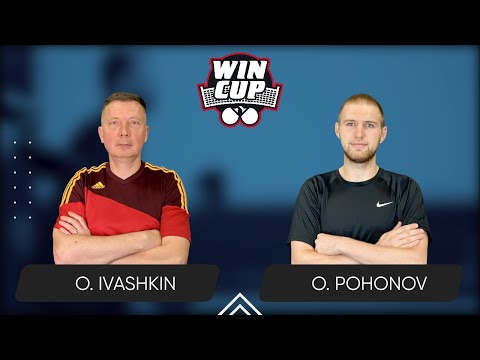 22:00 Oleksandr Ivashkin - Oleksandr Pohonov 07.01.2026 WINCUP Master. TABLE 2