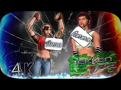 Julia & Michelle 3p, 4p ( Anna Moves ) Tekken Tag Remastered Hard UHD 4K 60 FPS
