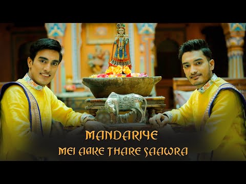 YouTube Fallback Thumbnail