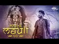 Majhe Mauli Go | माझे माऊली गो | Ekveera Song 2021 | Hrushi B, Alpesh Mekde, Akash Shejale, Nikhil