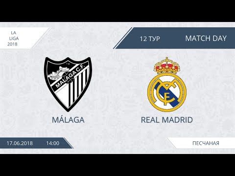 AFL18. Spain. Primera. Day 12. Málaga - Real Madrid.
