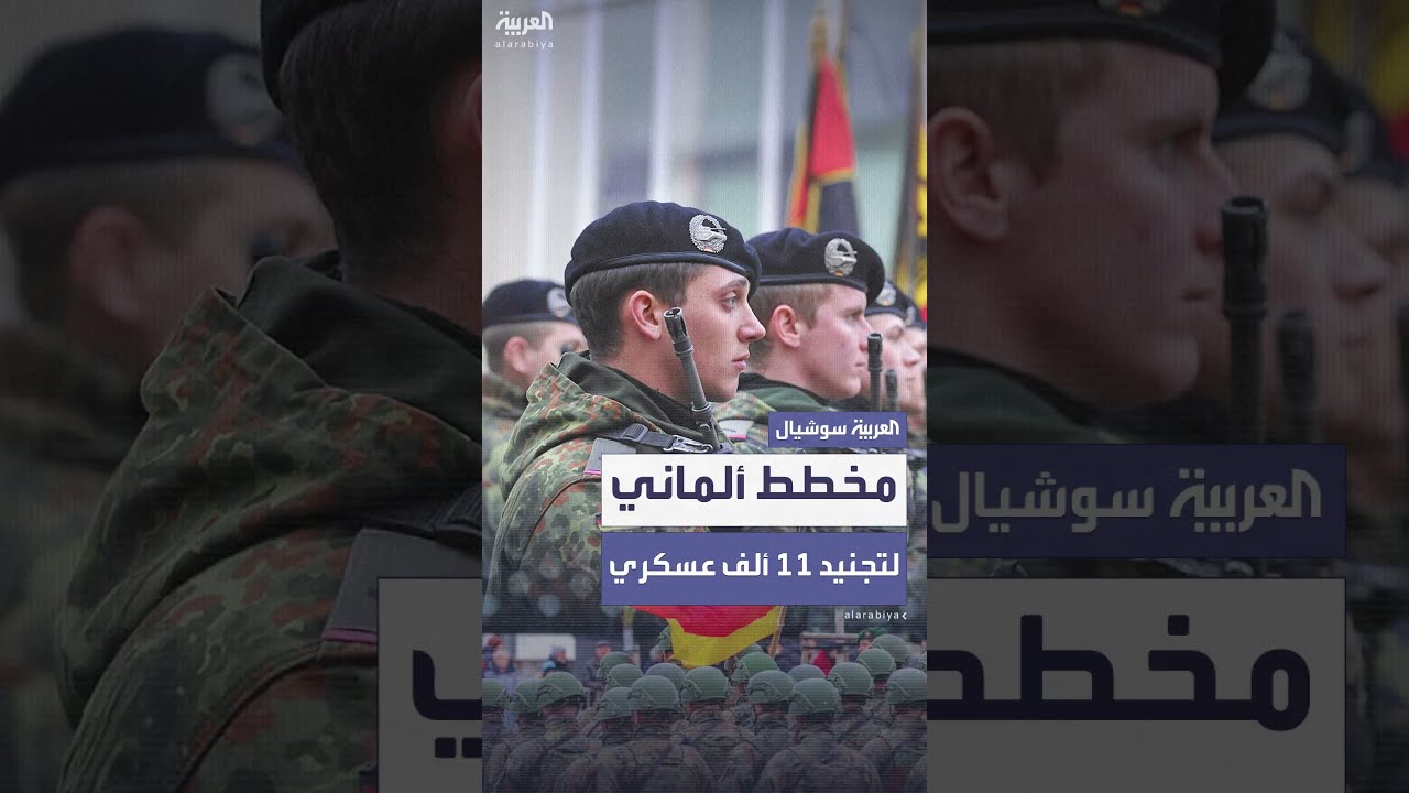 إشارات تلفزيونية متقطعة