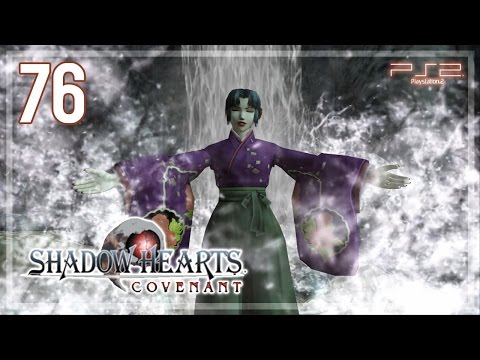 Shadow Hearts ： Covenant 【PS2】 No Commentary Playthrough │ #76