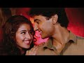Neend Nahin Aati Mujhe Insaniyat Ke Devta 1993 HD Video Song Vivek Mushran Manisha Koirala