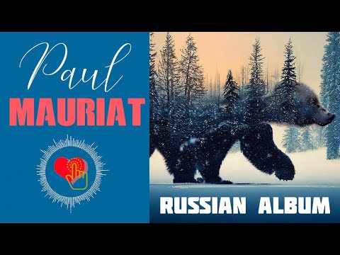 Paul Mauriat Russian Album