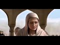 Chaar Sahibzaade Status Whatsapp Status Vela Aa Gaya Hai Dadi Judai Da