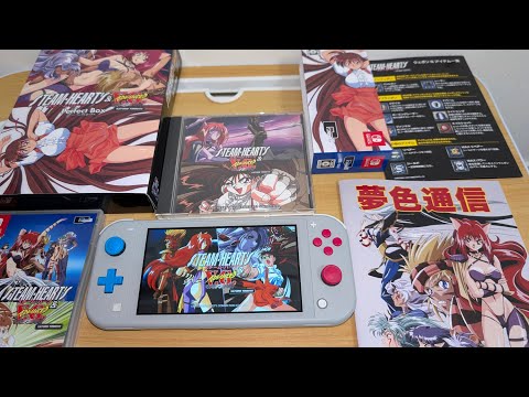 【SW】でた～！スチーム・ハーツ＆アドヴァンスト ヴァリアブル・ジオ　サターン・トリビュート　パーフェクトBOX #もちもちの屋根裏倉庫