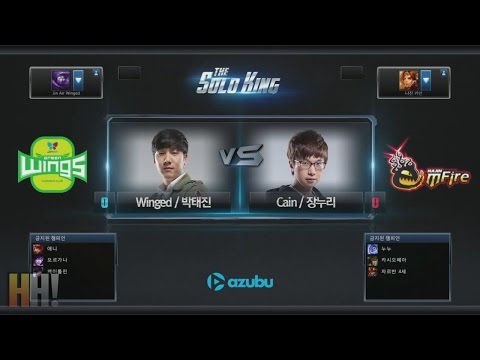 Cain vs Winged - Game 1 - "The Solo King" Korean 1v1 Tournament