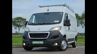 Peugeot BOXER 2.2 BHDI 140 L2H2 car-derived van for sale - Image 4 | Autoline Peugeot BOXER 2.2 BHDI 140 L2H2 car-derived van | Image 4 - Autoline