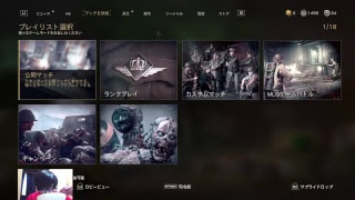 [WW2]適当に