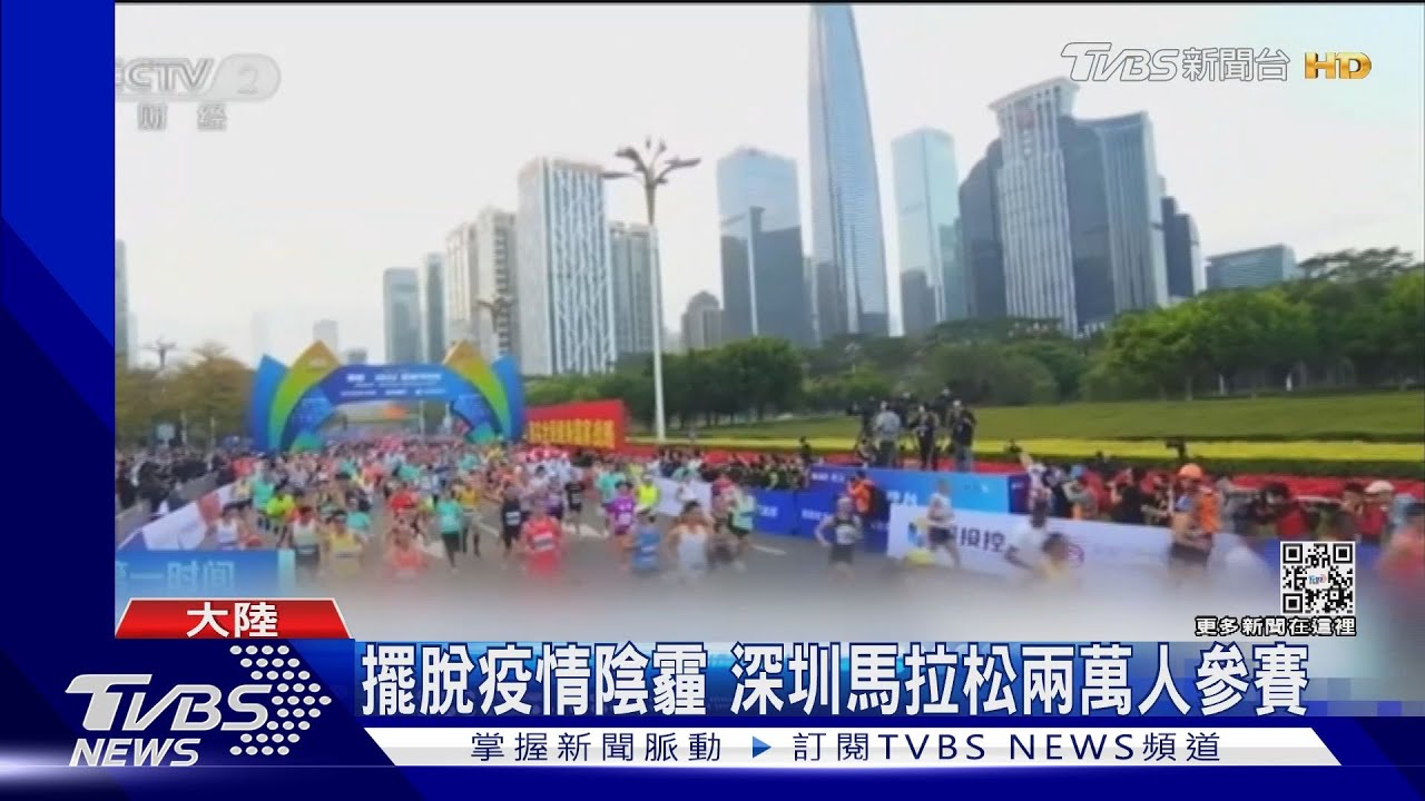 杭州傳兩小學15生確診 家長憂疫情再起