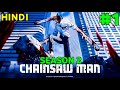 Chainsaw Man Season 2 Episode 1 Explained in Hindi | Anime Explained In Hindi | Ep 2