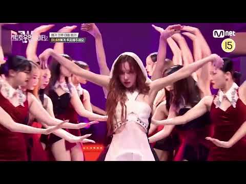 MANNEQUEEN: MEGA CREW 마네퀸 메가크루 | STREET WOMAN FIGHTER 2 스우파2