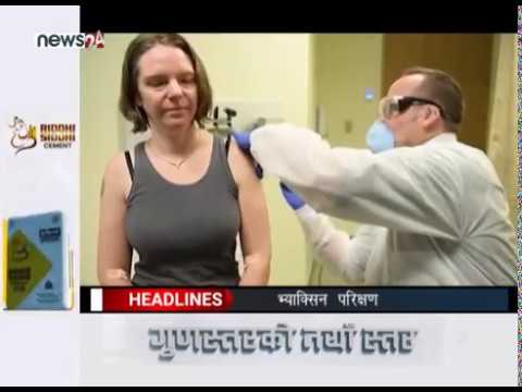 AFTERNOON NEWS HEADLINE - NEWS24 TV